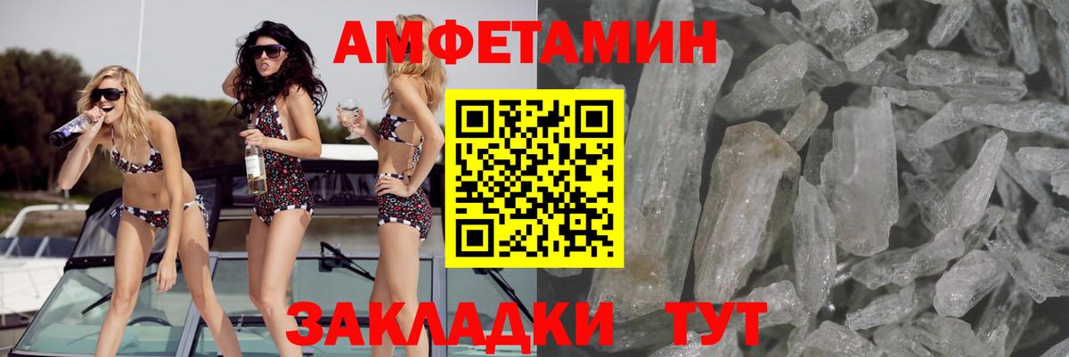 kraken вход  Вход с VPN  АМФ  Лянтор  АМФ VHQ 
