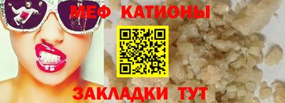 ешки Бузулук