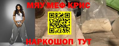 MDMA Premium VHQ Бугуруслан