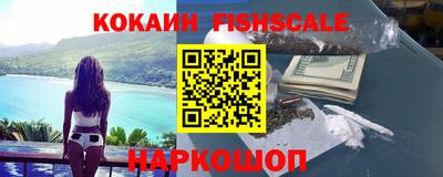 не бодяженный Будённовск