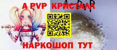 ешки Бузулук