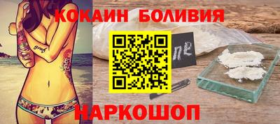 не бодяженный Будённовск