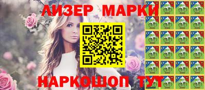 MDMA Premium VHQ Бугуруслан