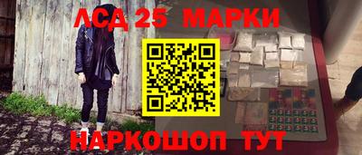 не бодяженный Будённовск