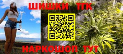 не бодяженный Будённовск