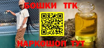 не бодяженный Будённовск