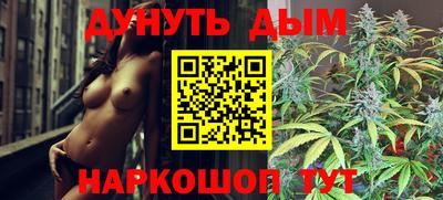 ешки Бузулук