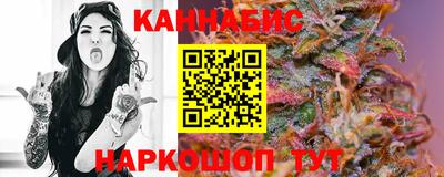 MDMA Premium VHQ Бугуруслан