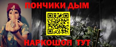 MDMA Premium VHQ Бугуруслан