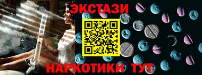 не бодяженный Будённовск