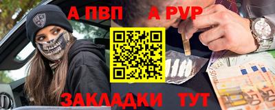 MDMA Premium VHQ Бугуруслан