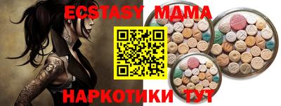 не бодяженный Будённовск