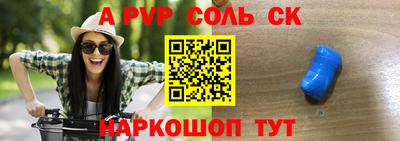 MDMA Premium VHQ Бугуруслан