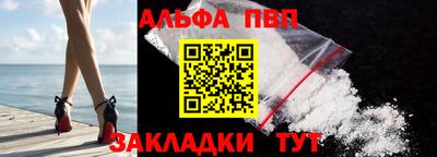 MDMA Premium VHQ Бугуруслан