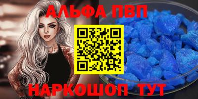 MDMA Premium VHQ Бугуруслан