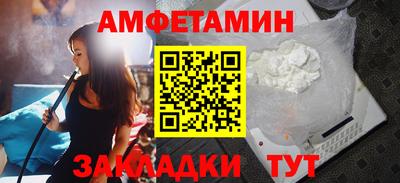 не бодяженный Будённовск