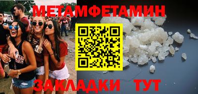 MDMA Premium VHQ Бугуруслан