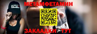 MDMA Premium VHQ Бугуруслан