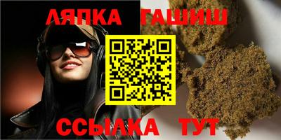 MDMA Premium VHQ Бугуруслан