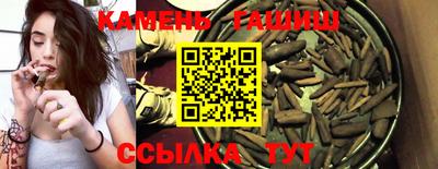 не бодяженный Будённовск