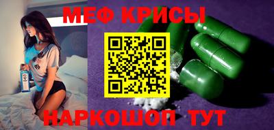 MDMA Premium VHQ Бугуруслан