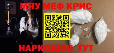ешки Бузулук