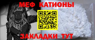 ешки Бузулук