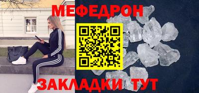 ешки Бузулук