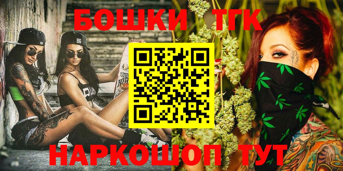 Лянтор  Конопля семена  Вход с VPN  Канабис LSD WEED  Марихуана семена 